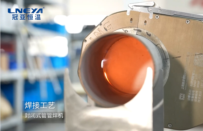封閉式管管焊機