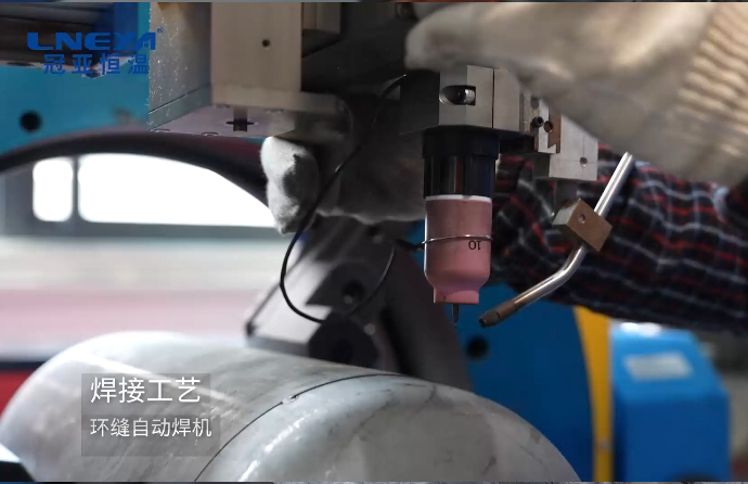 環(huán)縫自動焊機