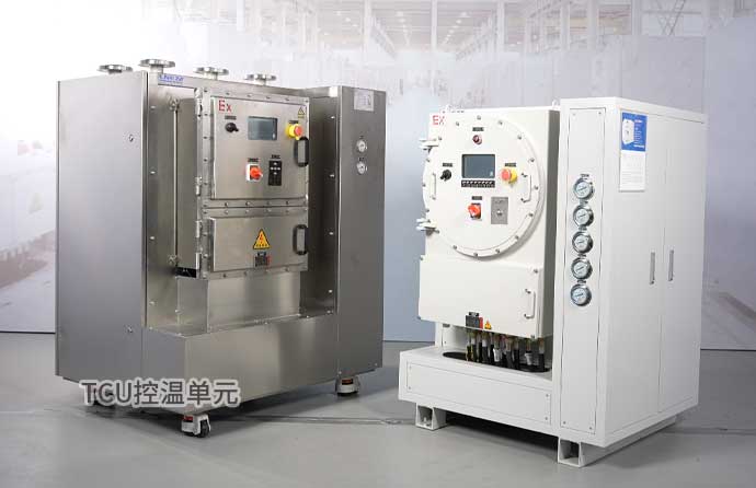 TCU控溫單元