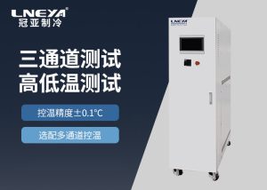 水冷式油冷機(jī)組是什么？產(chǎn)品詳細(xì)介紹