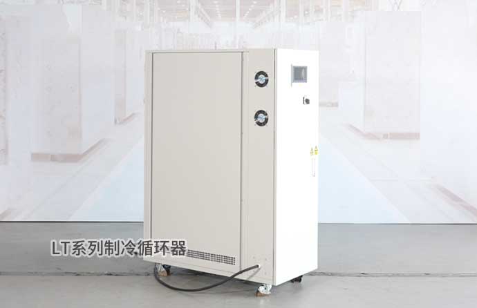 LT系列制冷循環(huán)器