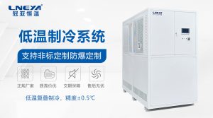 冷卻水循環(huán)裝置的日常維護(hù)技巧