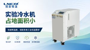 通過冠亞恒溫直冷機(jī)和冷板給玻璃燒瓶控溫到-80℃可...