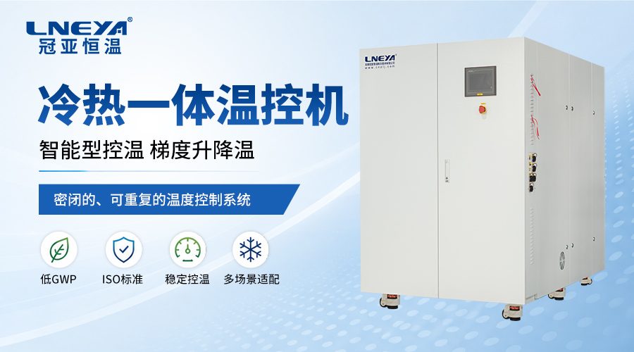SUNDI-4A25與SUNDI-4A38連接250L和500L反應(yīng)釜的選型參考（images 1）