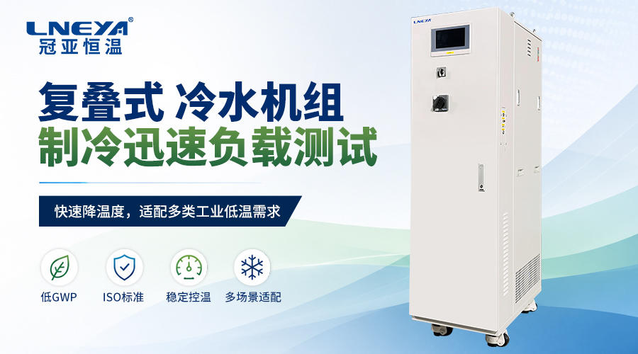 防爆復(fù)疊機(jī)組和普通復(fù)疊機(jī)組內(nèi)部構(gòu)造有哪些區(qū)別？（images 1）